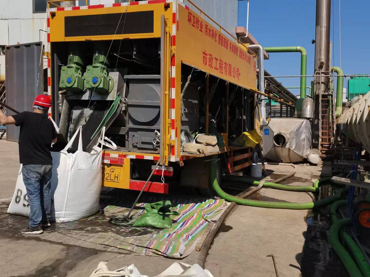 绥中淤泥压干处理