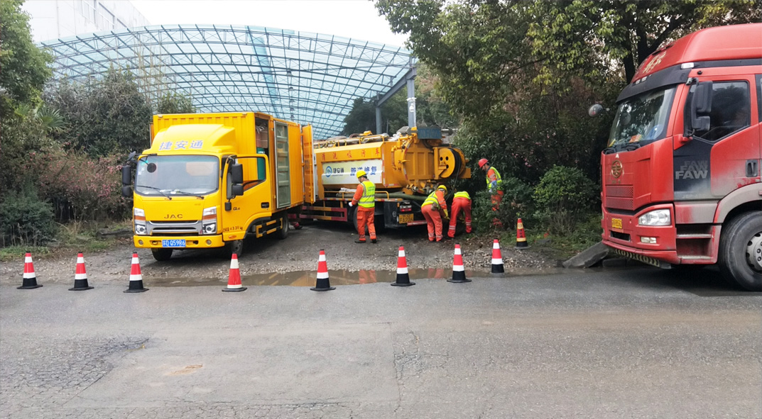 绥中成区雨污水管网“四位一体”检测疏通项目